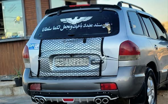 هيونداي سنتافي 2005 - صورة 5