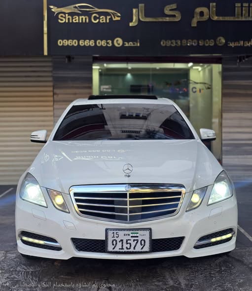 مرسيدس E300 2012 - صورة 1