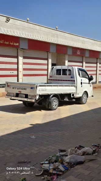 هيونداي بورتر 2009 - صورة 3
