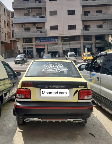 سايبا سابا 2003 - صورة 2