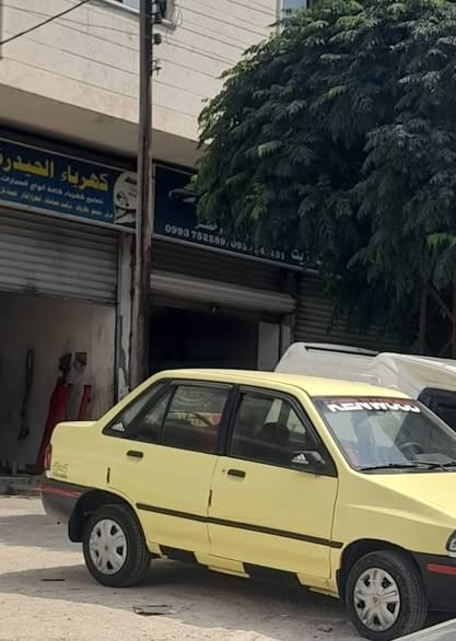 سايبا سابا 2003 - صورة 4