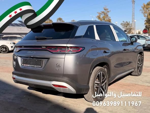بي واي دي سونغ 2025 - صورة 5