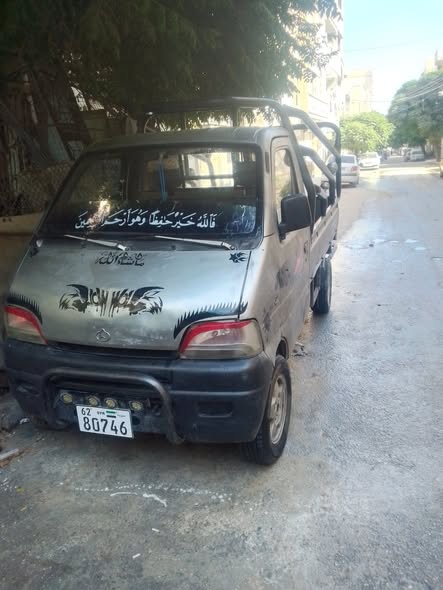 شانا شانا 2005 - صورة 1