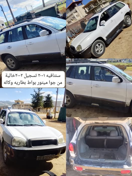 هيونداي سانتافي 2001