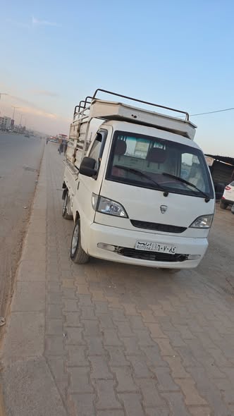 هافي سونج 2011 - صورة 1