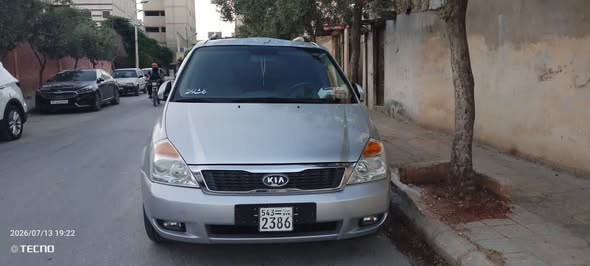 كيا كرنفال 2012 - صورة 1