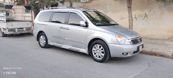 كيا كرنفال 2012 - صورة 2