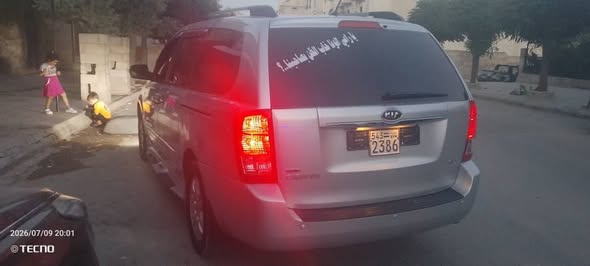 كيا كرنفال 2012 - صورة 4