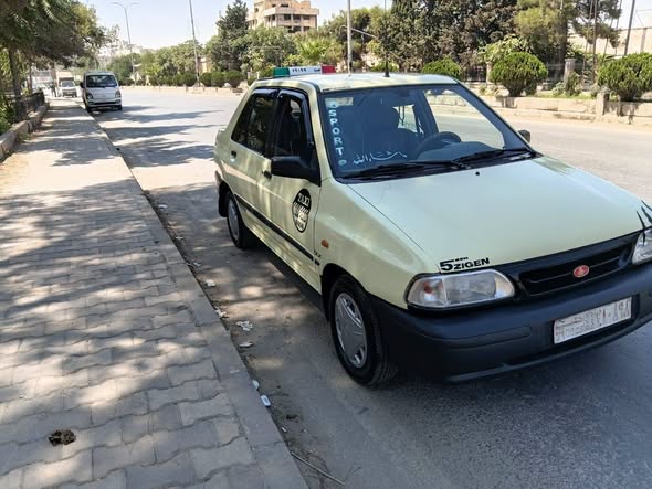 سايبا سايبا 2021 - صورة 1