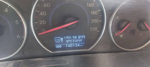 هيونداي سنتافي 2011 - صورة 3
