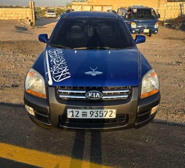 كيا سبورتاج 2005 - صورة 1