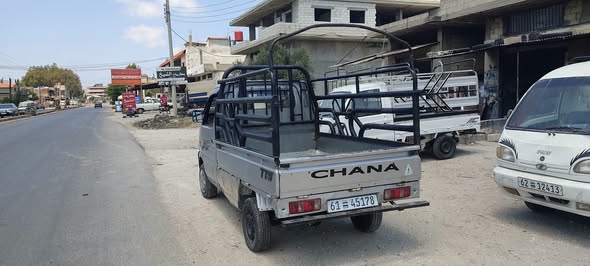 شانا ستار 2005 - صورة 5