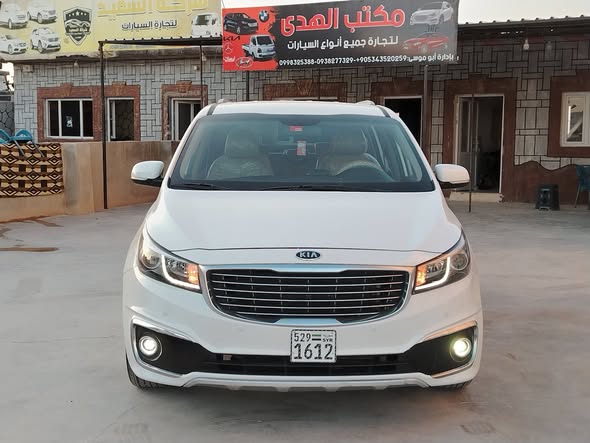 كيا كرنفال 2015 - صورة 2