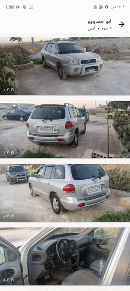 هيونداي سنتافيه 2005 - صورة 4