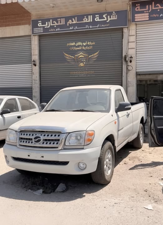 ZX Auto بكب 2020