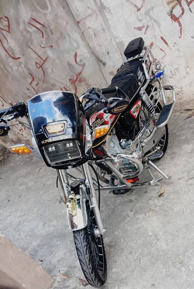 سوبر ريكورد 150 2023 - صورة 1