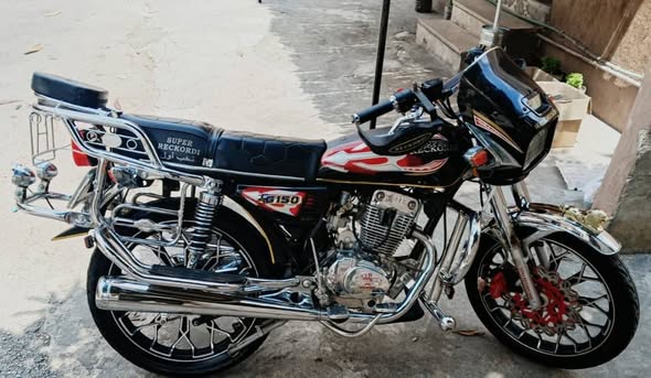 سوبر ريكورد 150 2023 - صورة 3