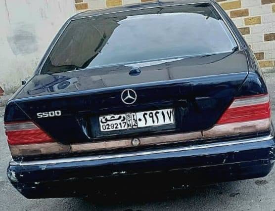 مرسيدس S500 1994 - صورة 3