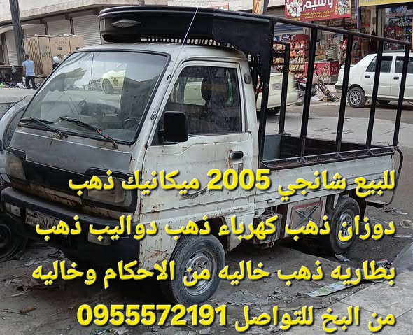 دايو داماس 2005 - صورة 1