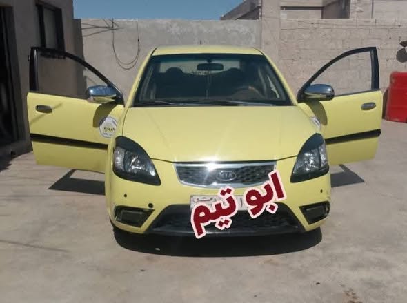 كيا ريو 2010 - صورة 1