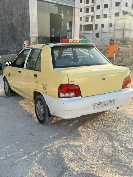 سايبا سابا 2020 - صورة 3