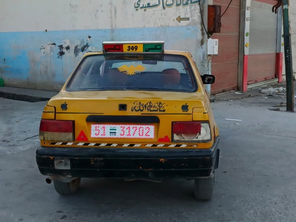 داسيا سوبرنوفا 2002 - صورة 4