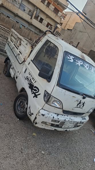 هافريو هافريو 2005 - صورة 1