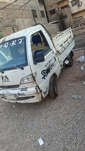 هافريو هافريو 2005 - صورة 2