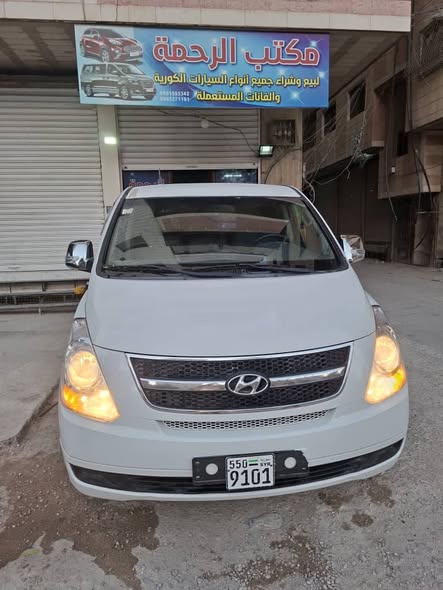 هيونداي اتش-1 2011 - صورة 1