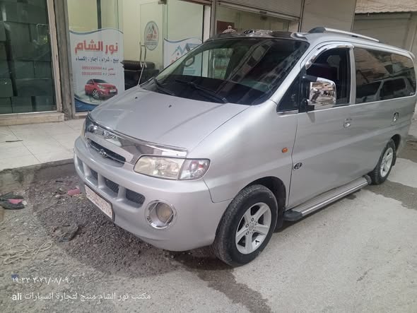 هيونداي H-1 2000 - صورة 1