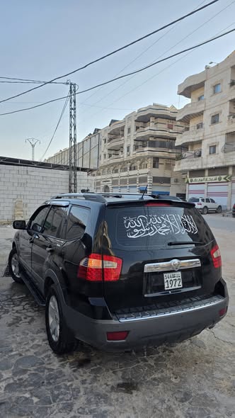 كيا موهافي 2008 - صورة 3