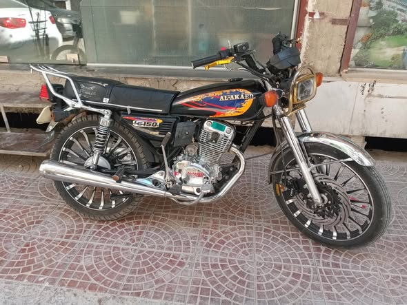 القعيد 150 2025 - صورة 1
