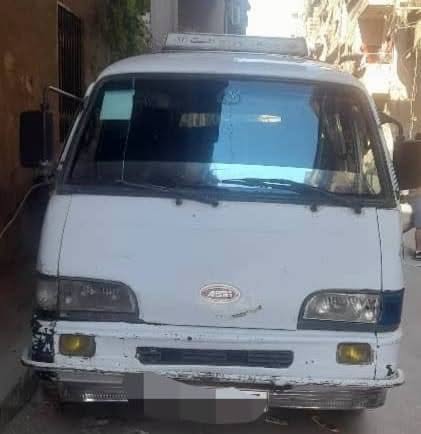 آسيا تاونر 1993 - صورة 3