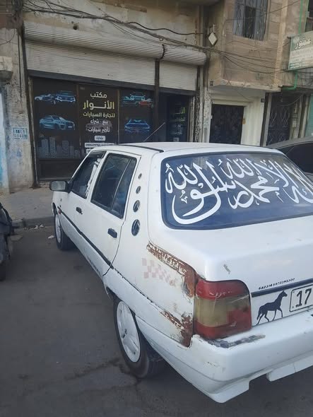 زاز دايو كرت 2001 - صورة 1