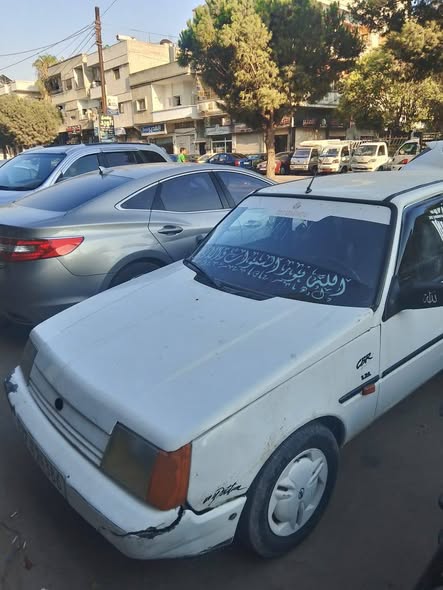 زاز دايو كرت 2001 - صورة 2