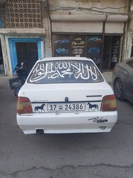 زاز دايو كرت 2001 - صورة 3