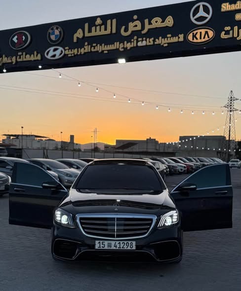 مارسيدس S550 2015 - صورة 1