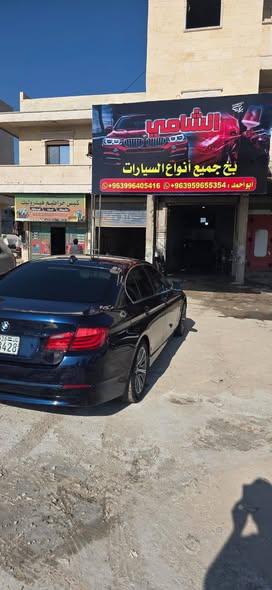 بي ام 520 2011 - صورة 3