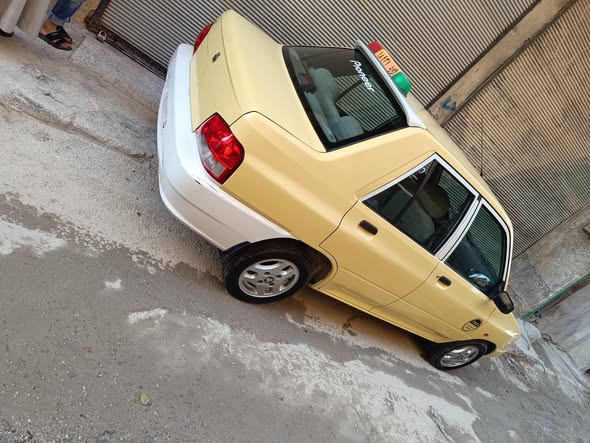 سايبا تيبا 2022 - صورة 1