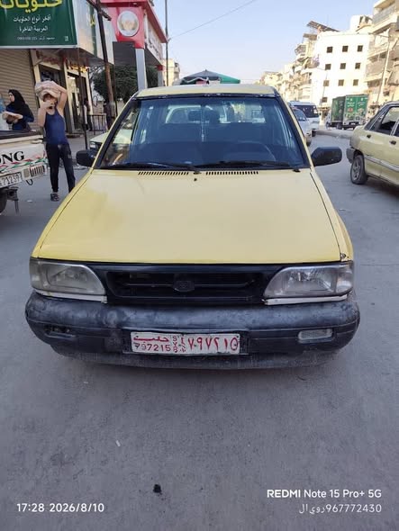 سايبا سابا 2011 - صورة 1