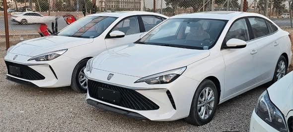 رويال رويال 2026 - صورة 2