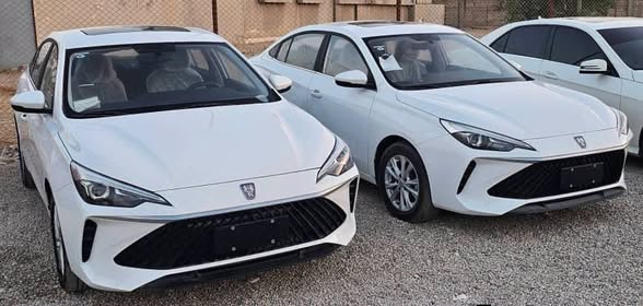 رويال رويال 2026 - صورة 3