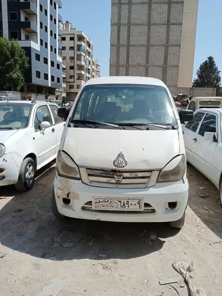 هافي ميني 2008 - صورة 1