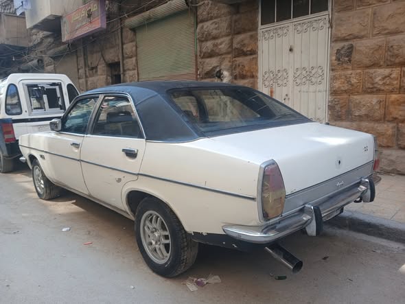 كلايزر 200 1980 - صورة 2