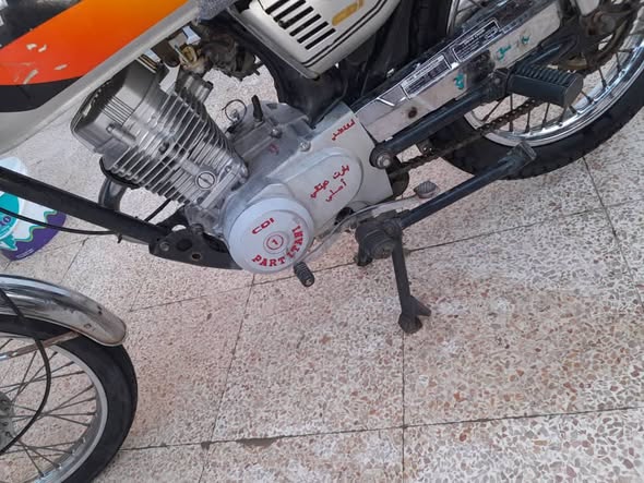 بارت ١٢٥ 2018 - صورة 1