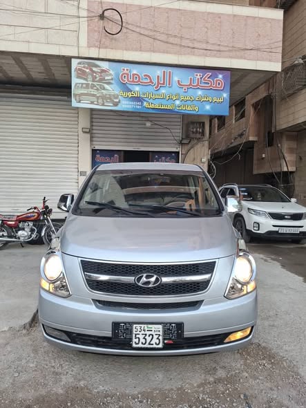 هيونداي H1 2009 - صورة 1
