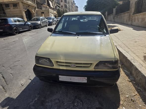 سايبا سابا 2020 - صورة 2