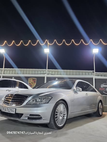 مرسيدس S 500 2012 - صورة 1