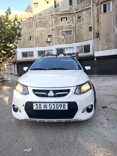 سايبا كويك 2020 - صورة 2