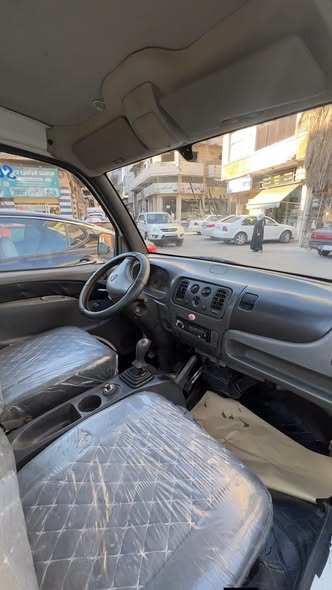 هافي سونك 2010 - صورة 1